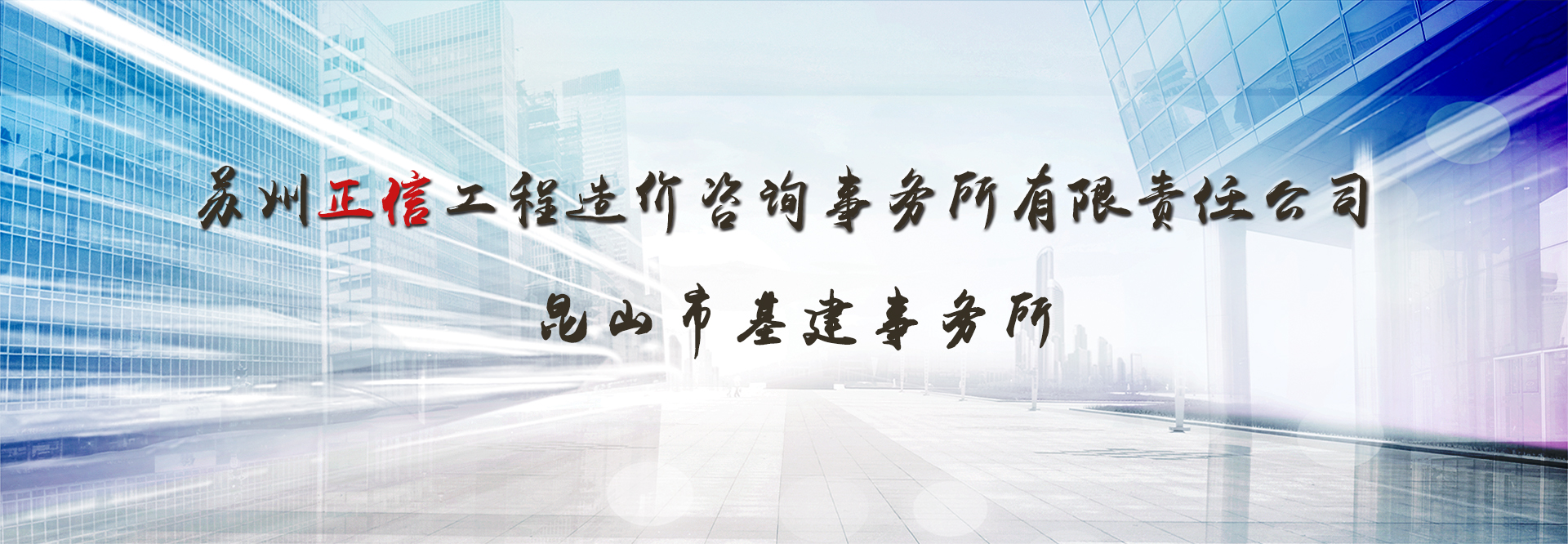 幻灯1